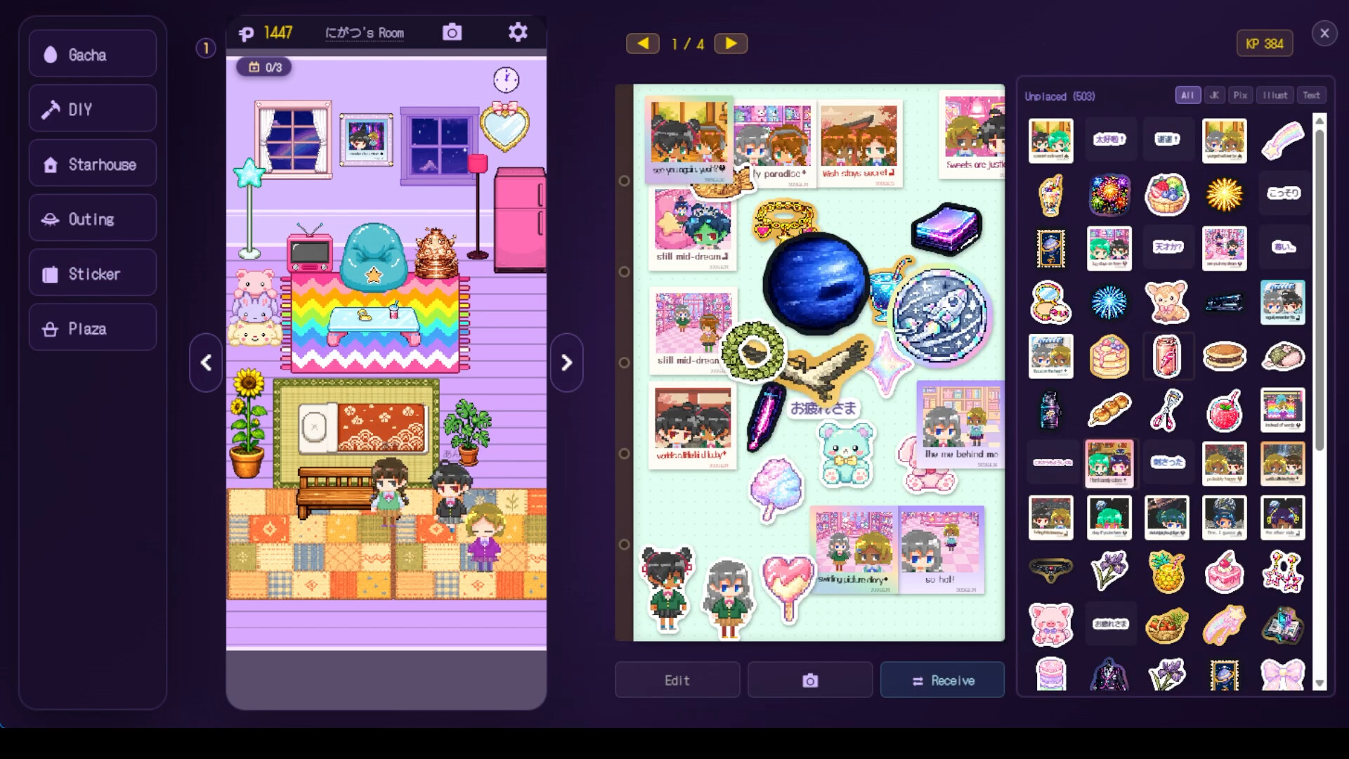 SPACE JK screenshot 2