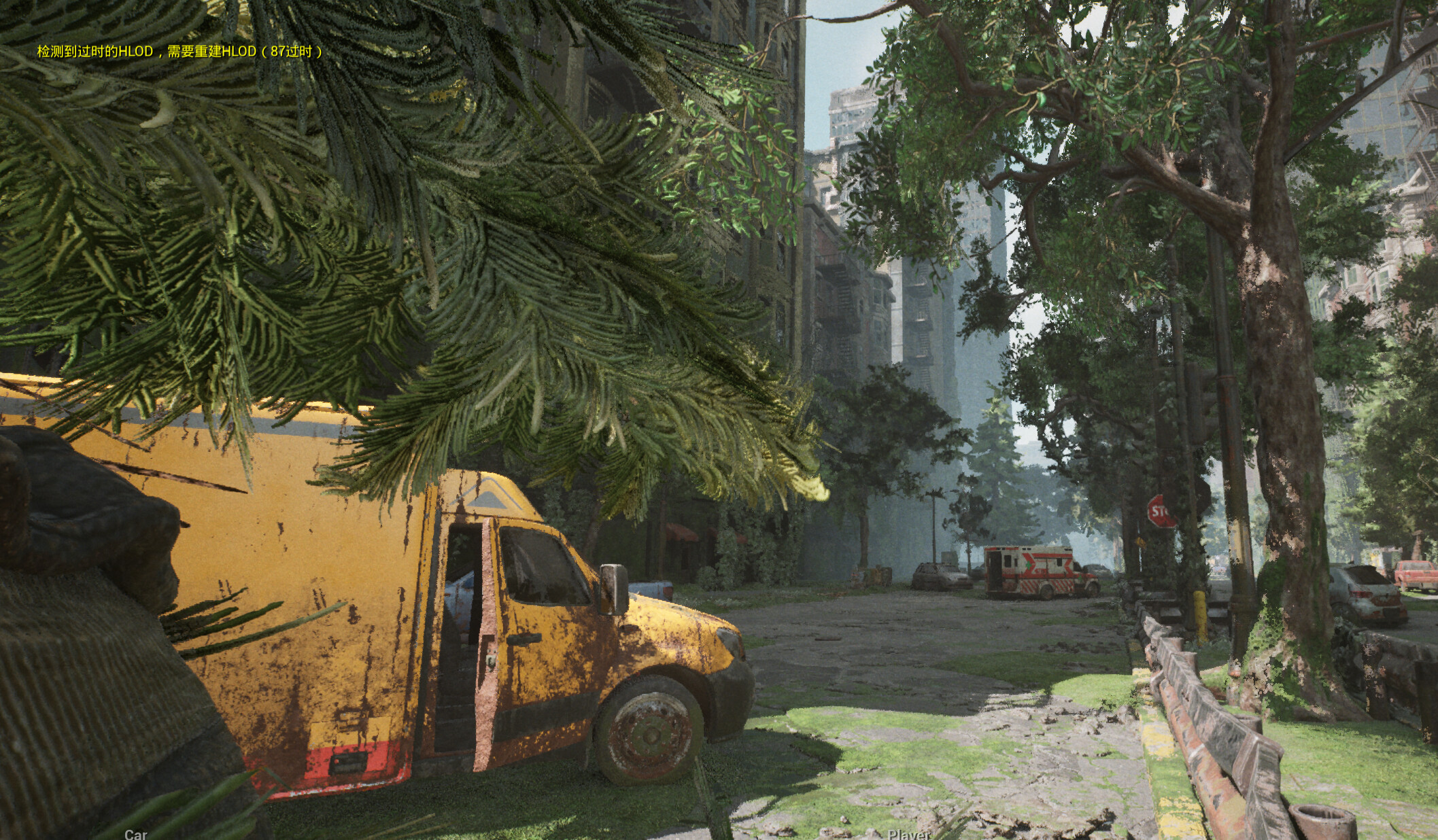 龍Game screenshot 2