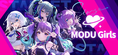 Cover art from 魔都少女：心动连线
