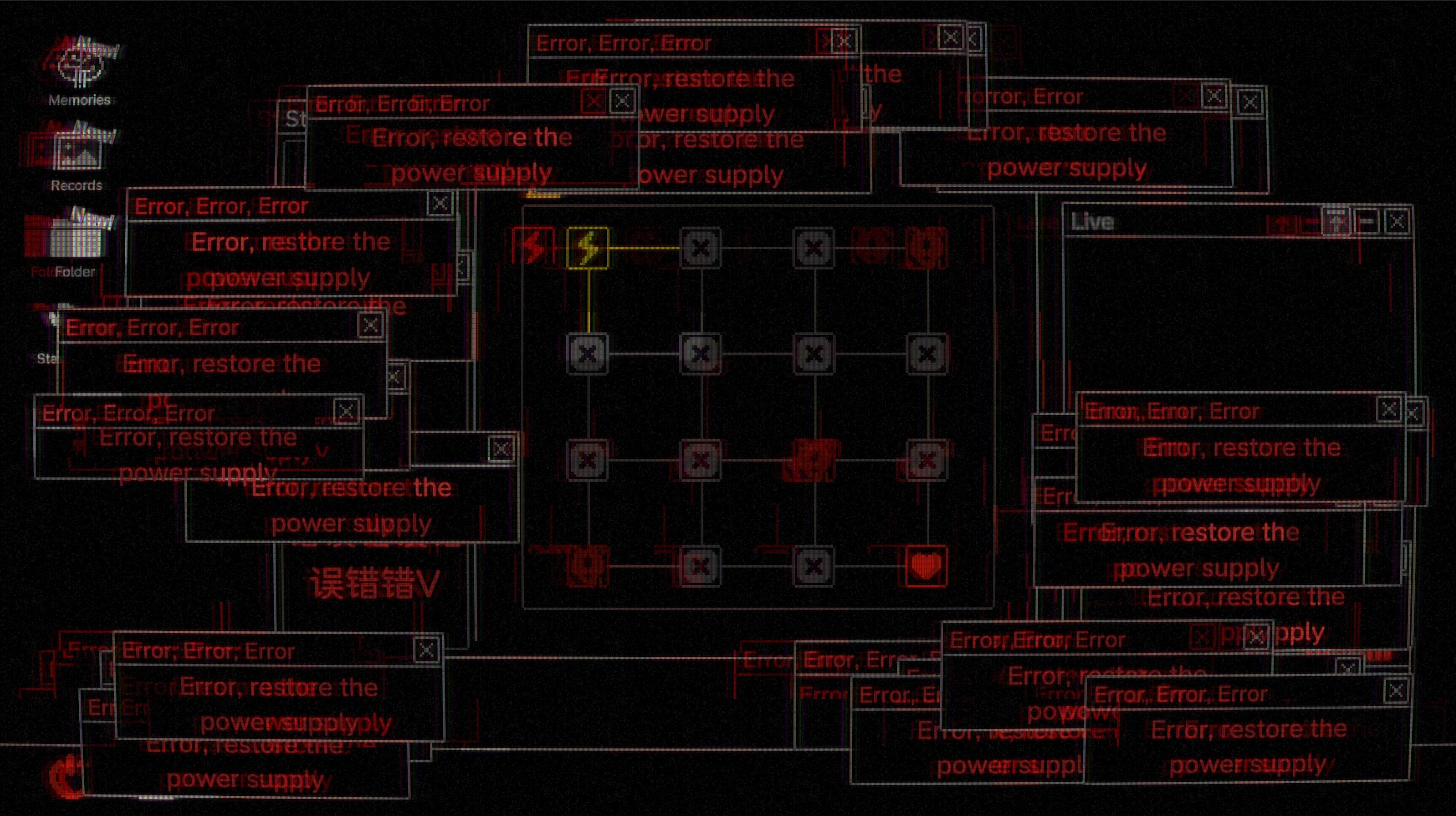Love, Death & My Daughter screenshot 4