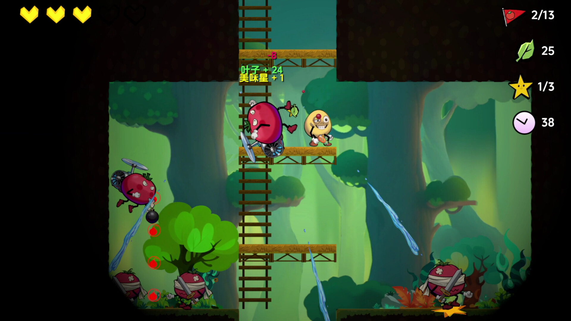 Spud Legends screenshot 3