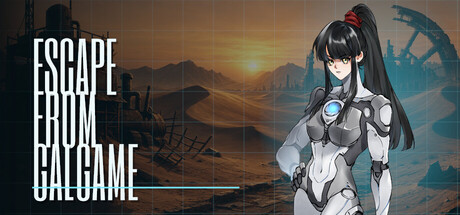 Cover art from Escape From Galgame