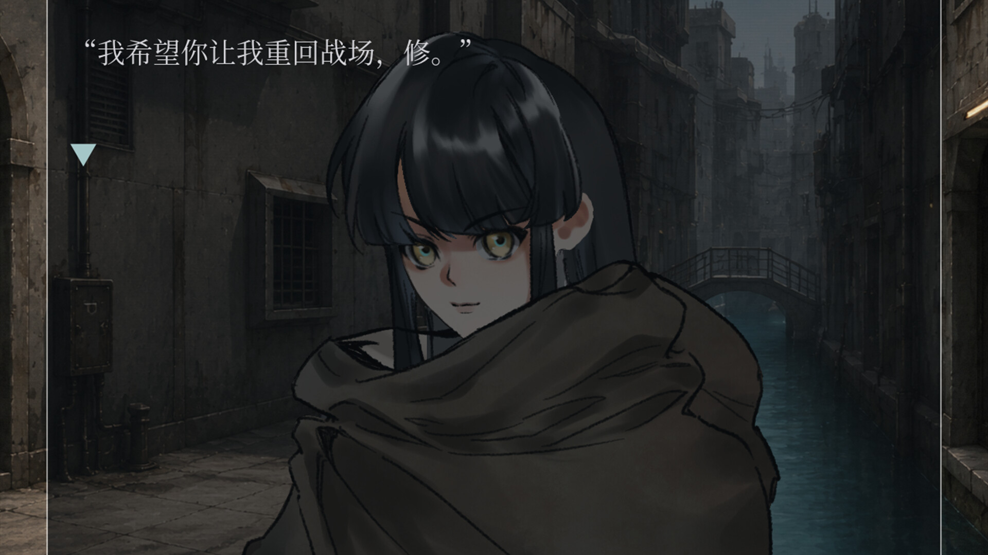 Escape From Galgame screenshot 3