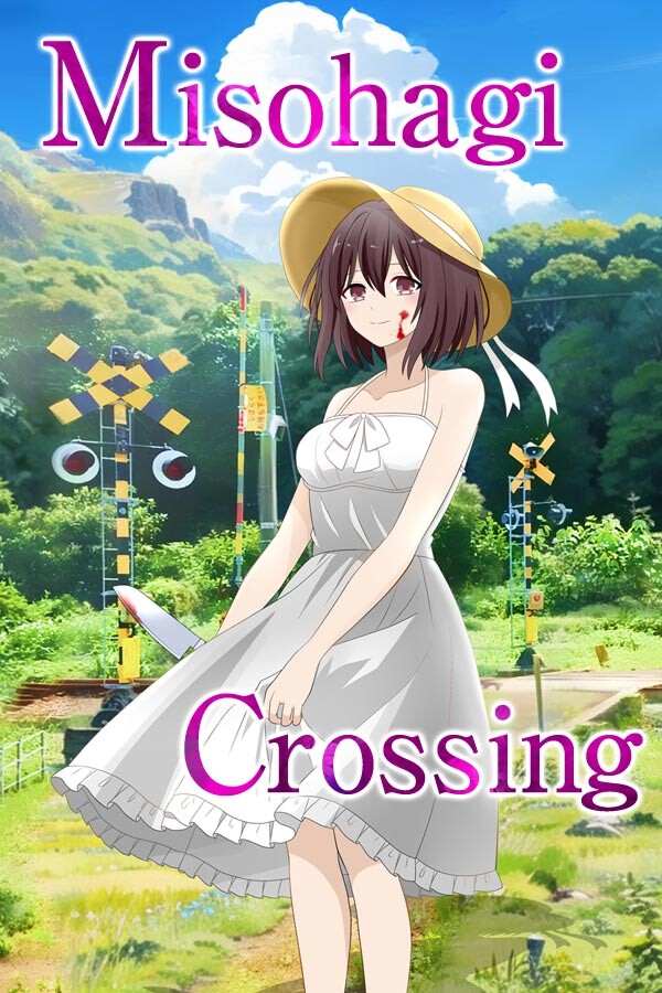 Misohagi Crossing