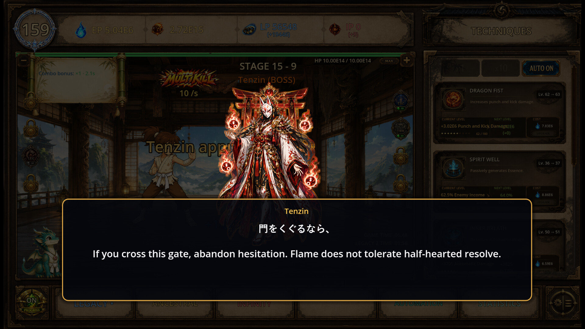 Dojo of a Thousand Lives screenshot 4