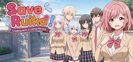 Cover art from Save Ruika! — Looping with a Losing Heroine