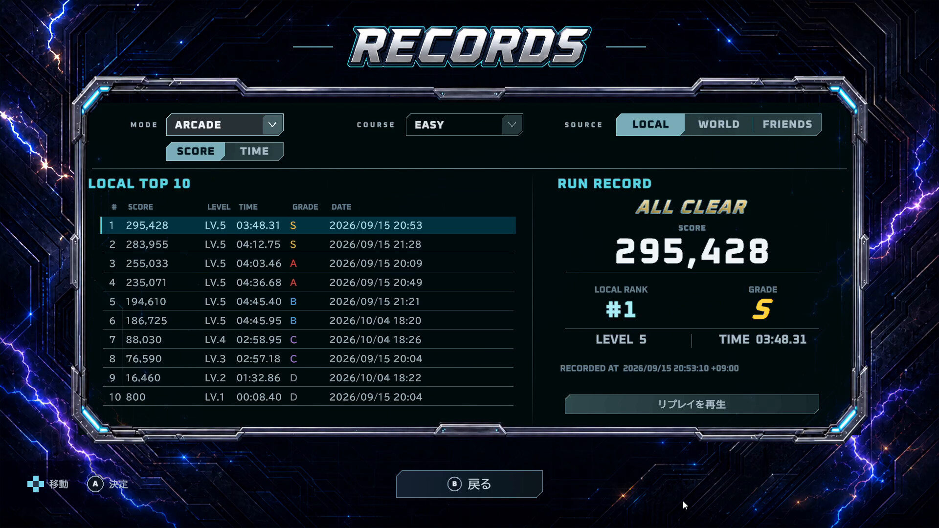 DIGITRE:SUM 10/20 screenshot 5