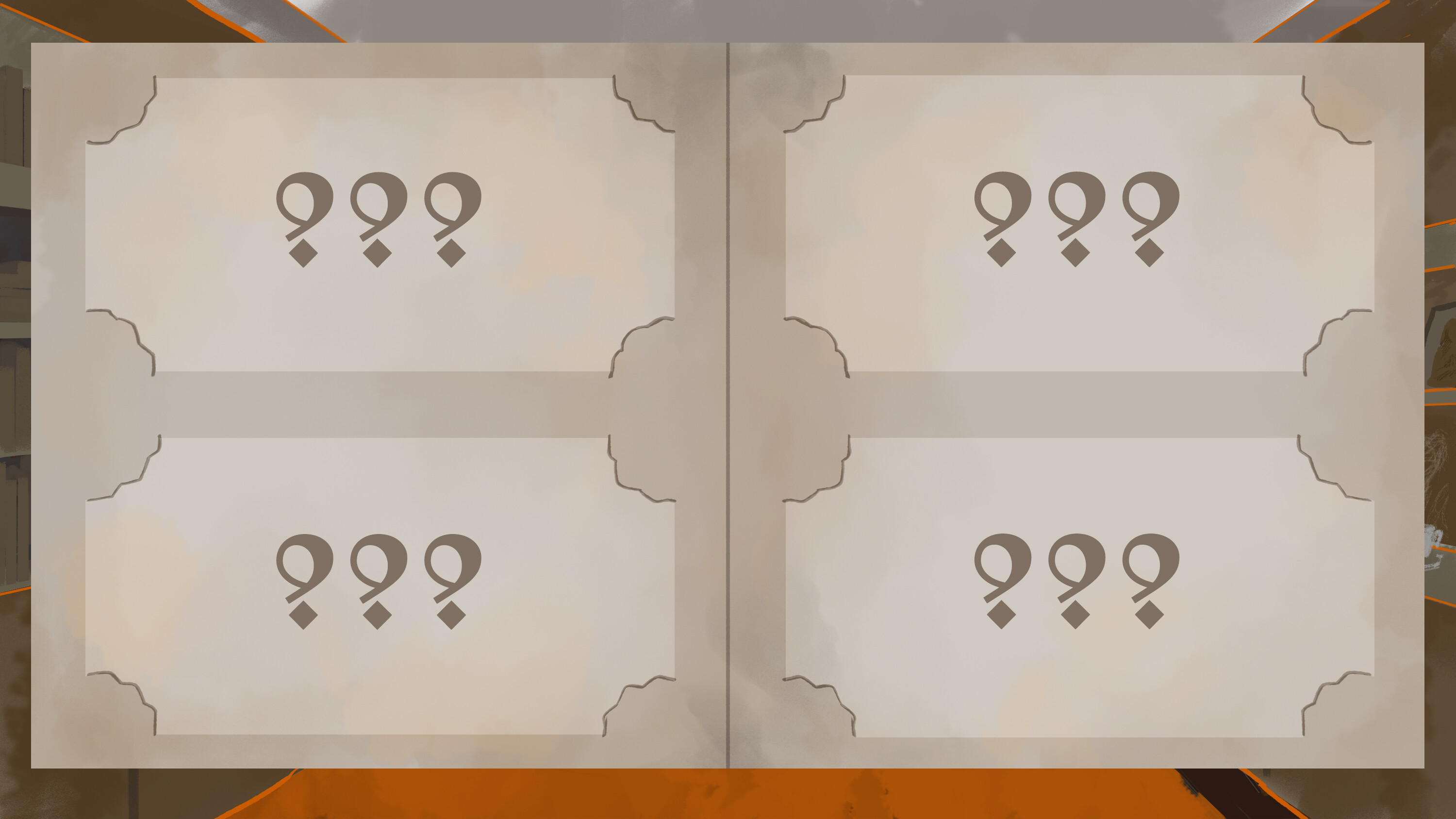 Between the notes screenshot 5