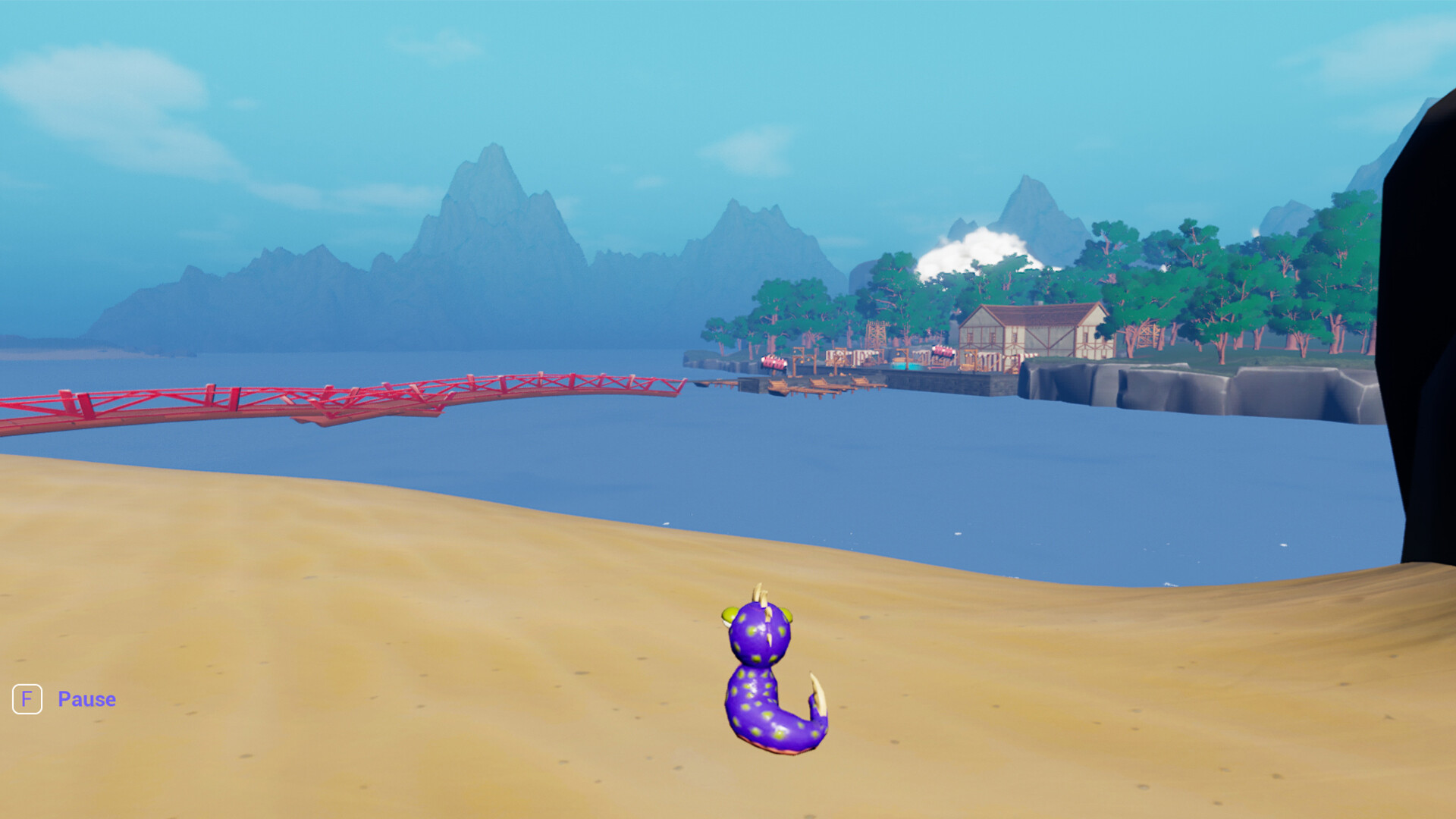 Worm In Village trailer