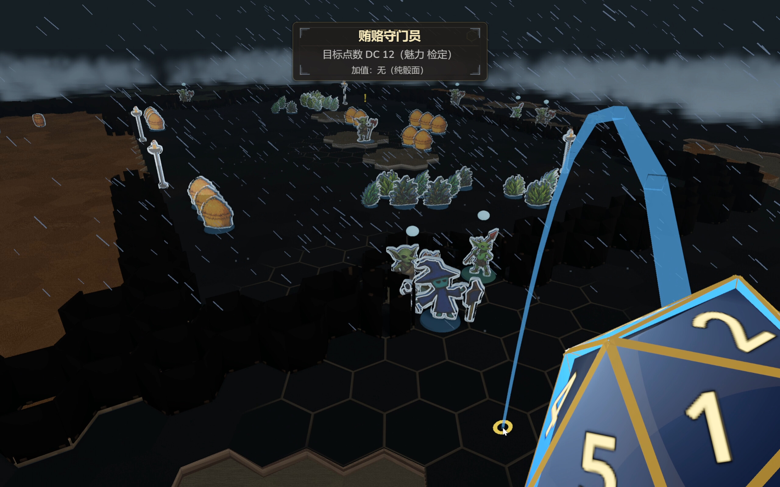 Dicey Darlings screenshot 4