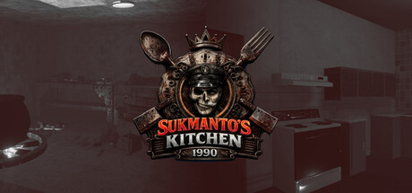 Cover art from Sukmantos Kitchen 1990