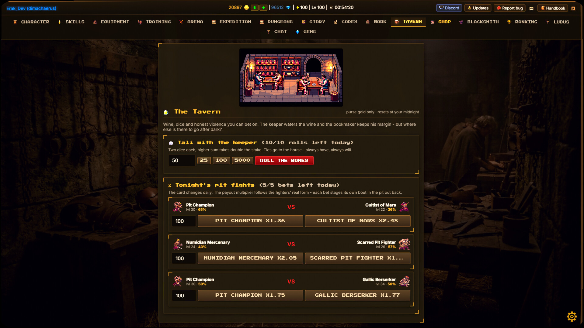 Arena Immortalis screenshot 4