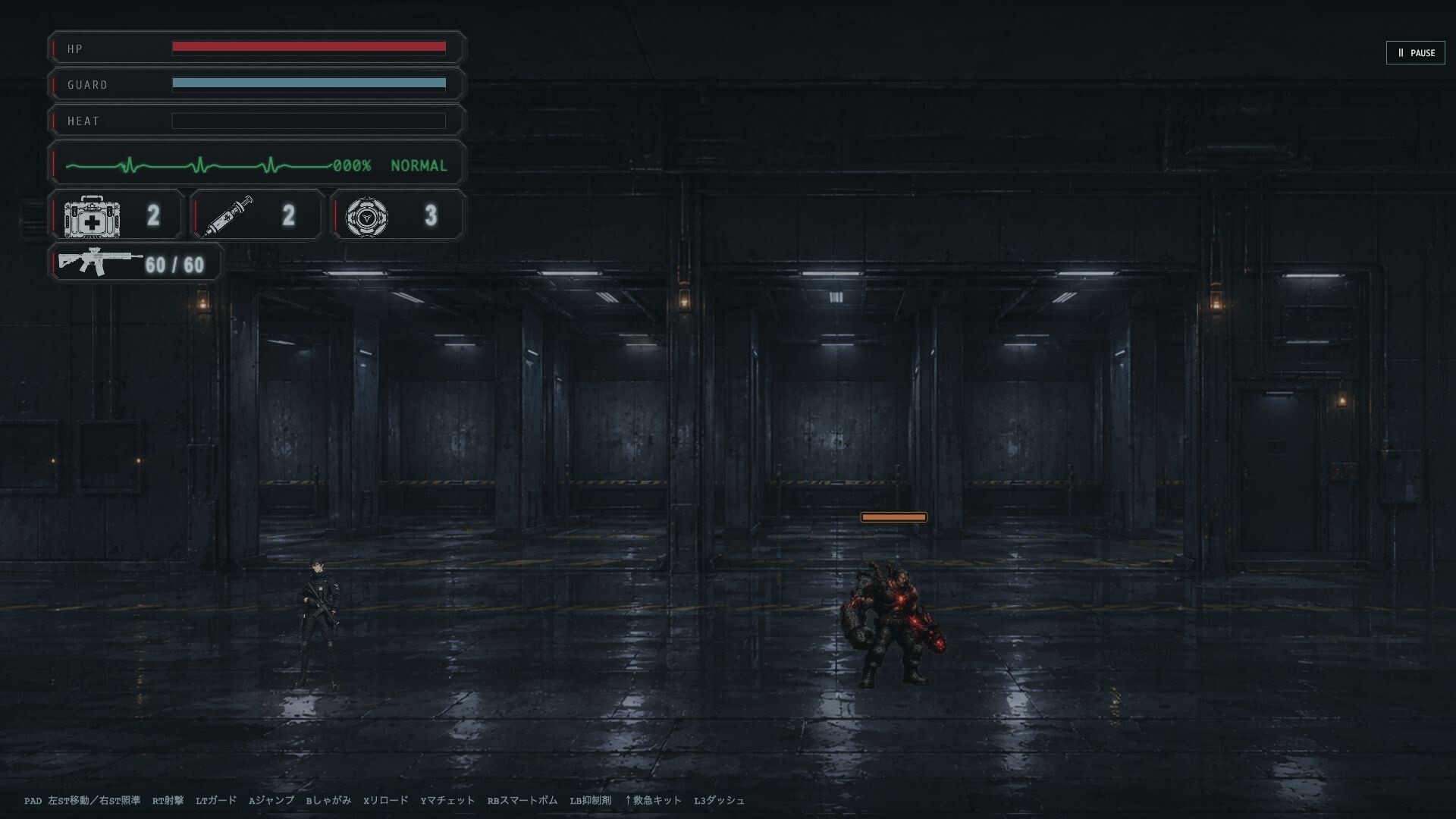 VIRSTEX ENDSTRAIN screenshot 4