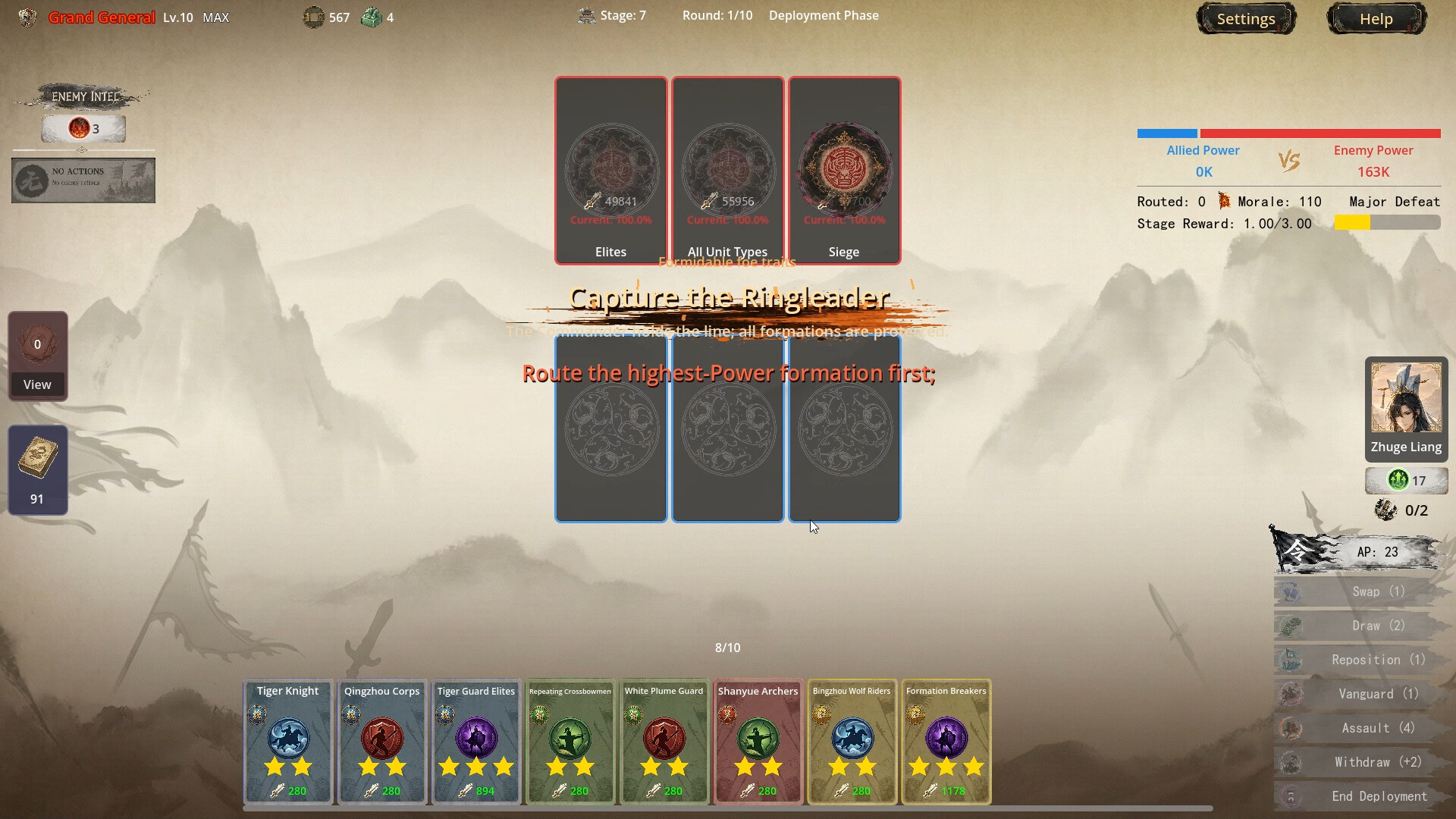 The Die Rules All Armies: Three Kingdoms screenshot 3