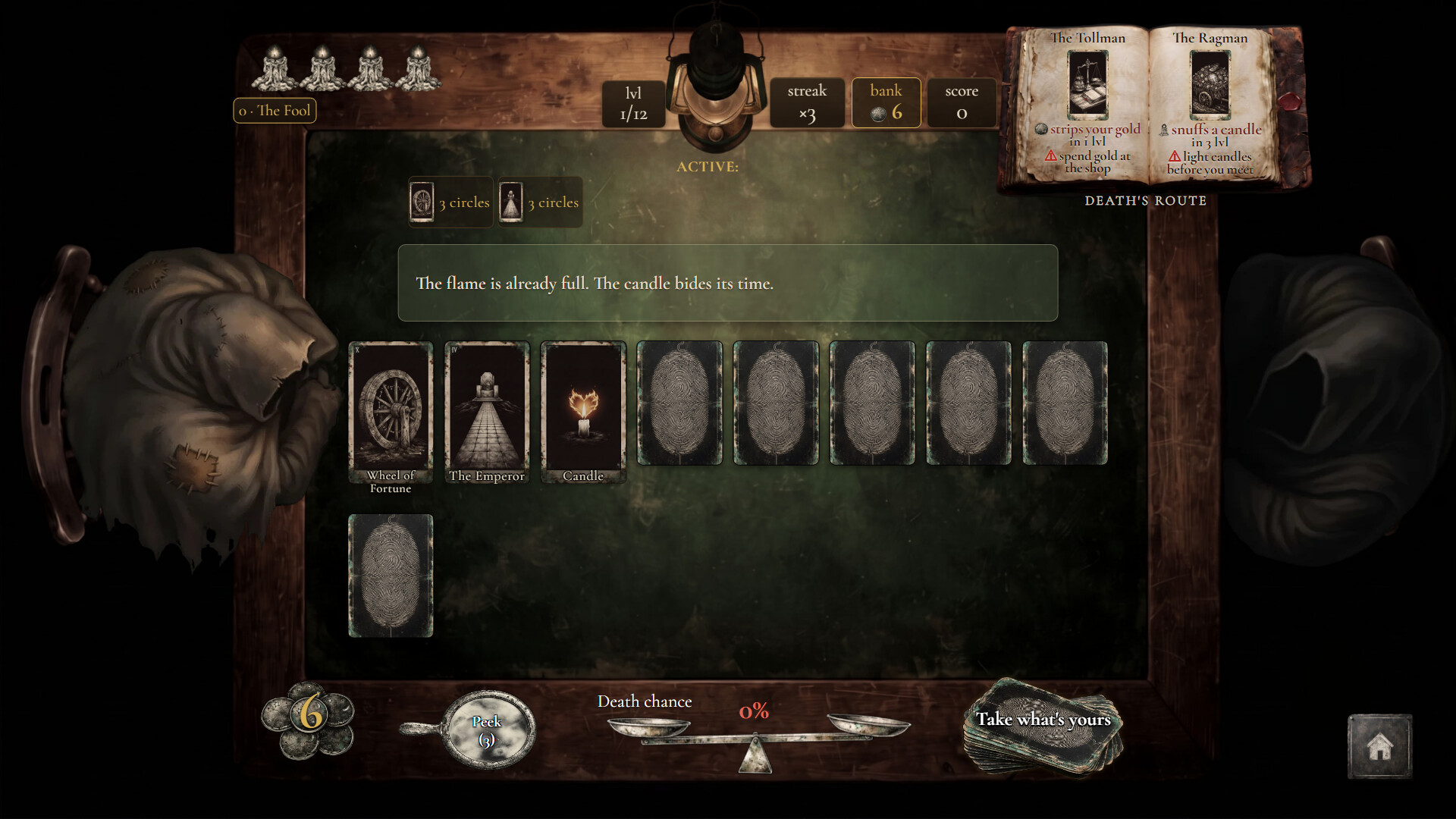 MORTAROT trailer