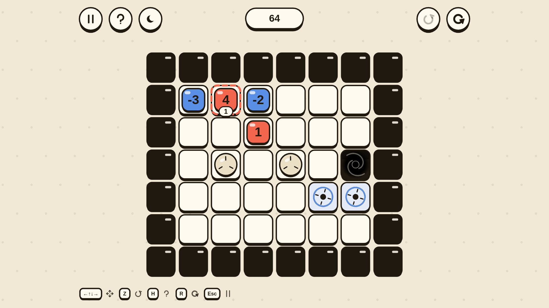 SUMOO screenshot 2