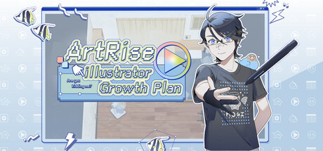 Cover art from ArtRise Illustrator Growth Plan: Are you kidding me?