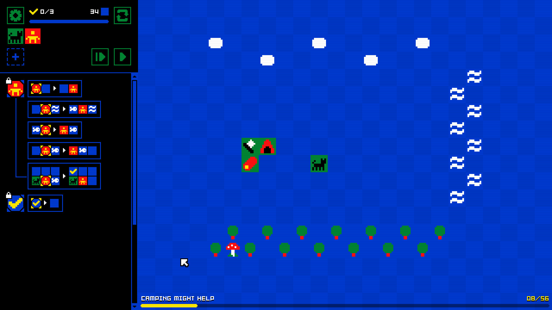 Maybe... I'll go to the beach screenshot 2