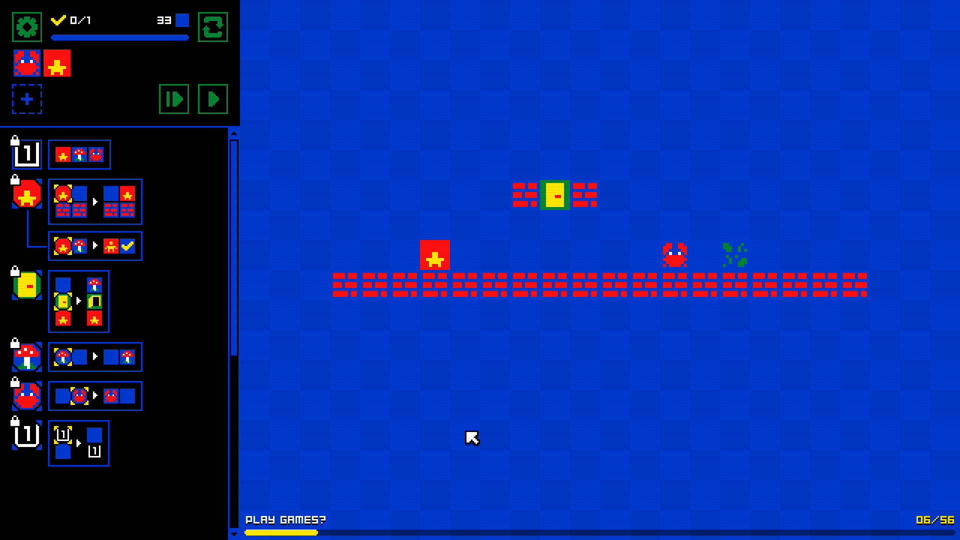 Maybe... I'll go to the beach screenshot 3