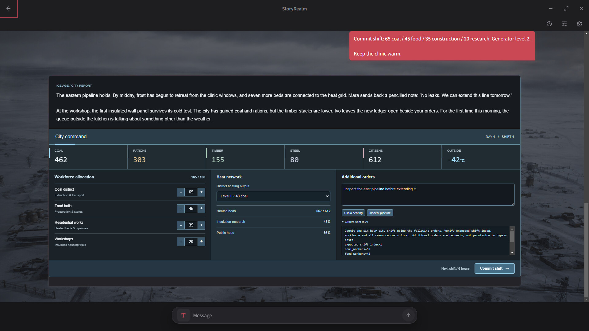 StoryRealm: AI Interactive Story Games screenshot 2