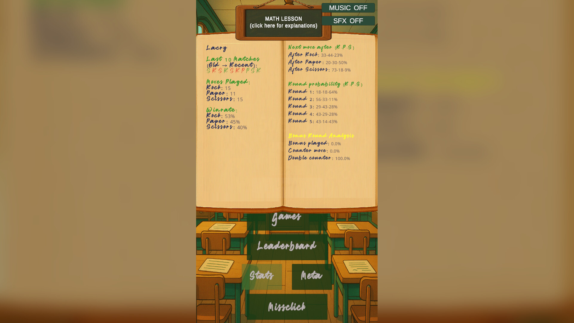 50-50-50 screenshot 2