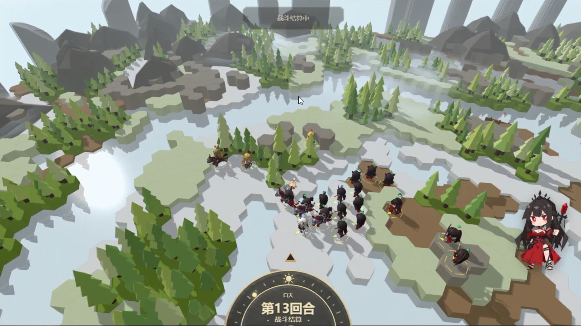 Tiny Cage screenshot 4