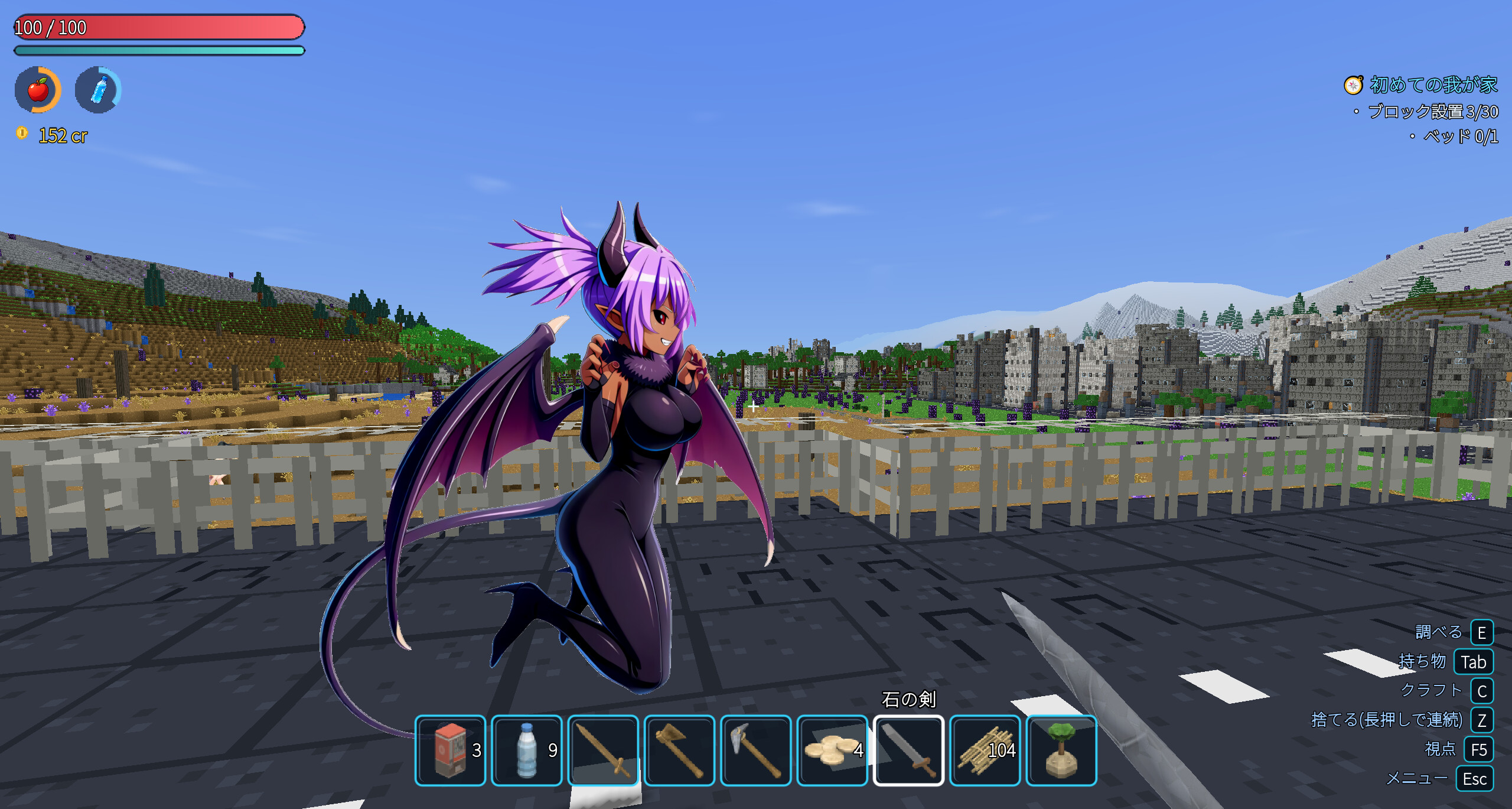 Monster Girls Survival & Craft 2040 screenshot 5