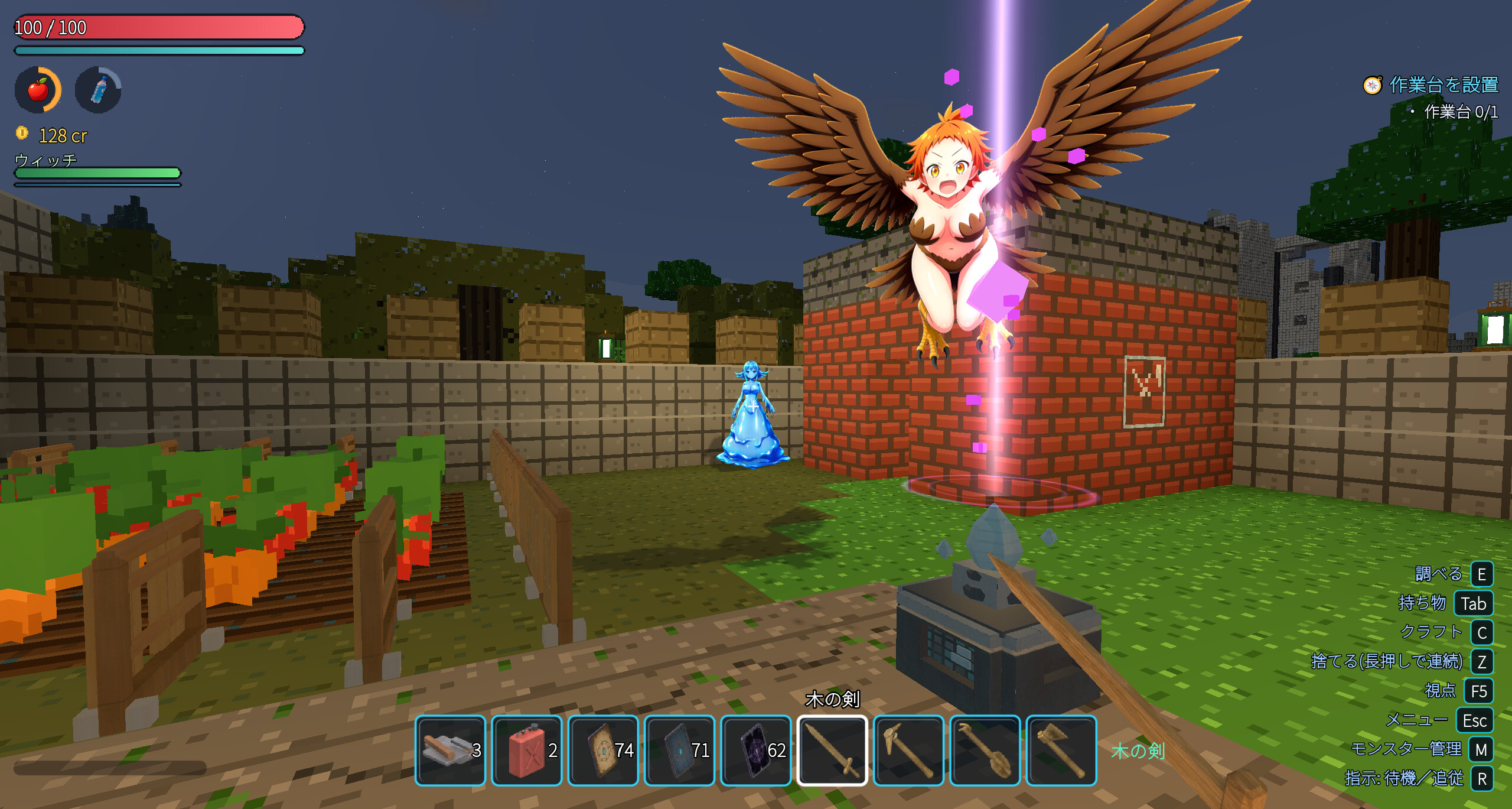 Monster Girls Survival & Craft 2040 screenshot 2