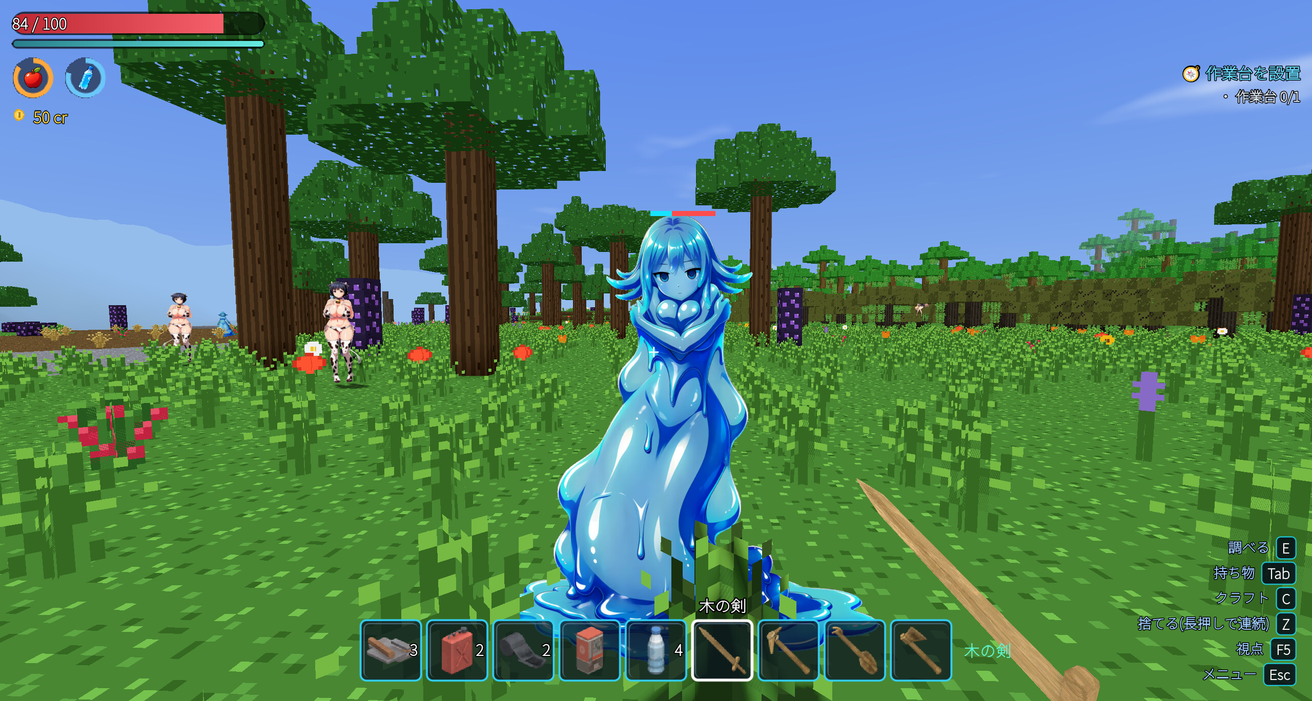 Monster Girls Survival & Craft 2040 screenshot 1