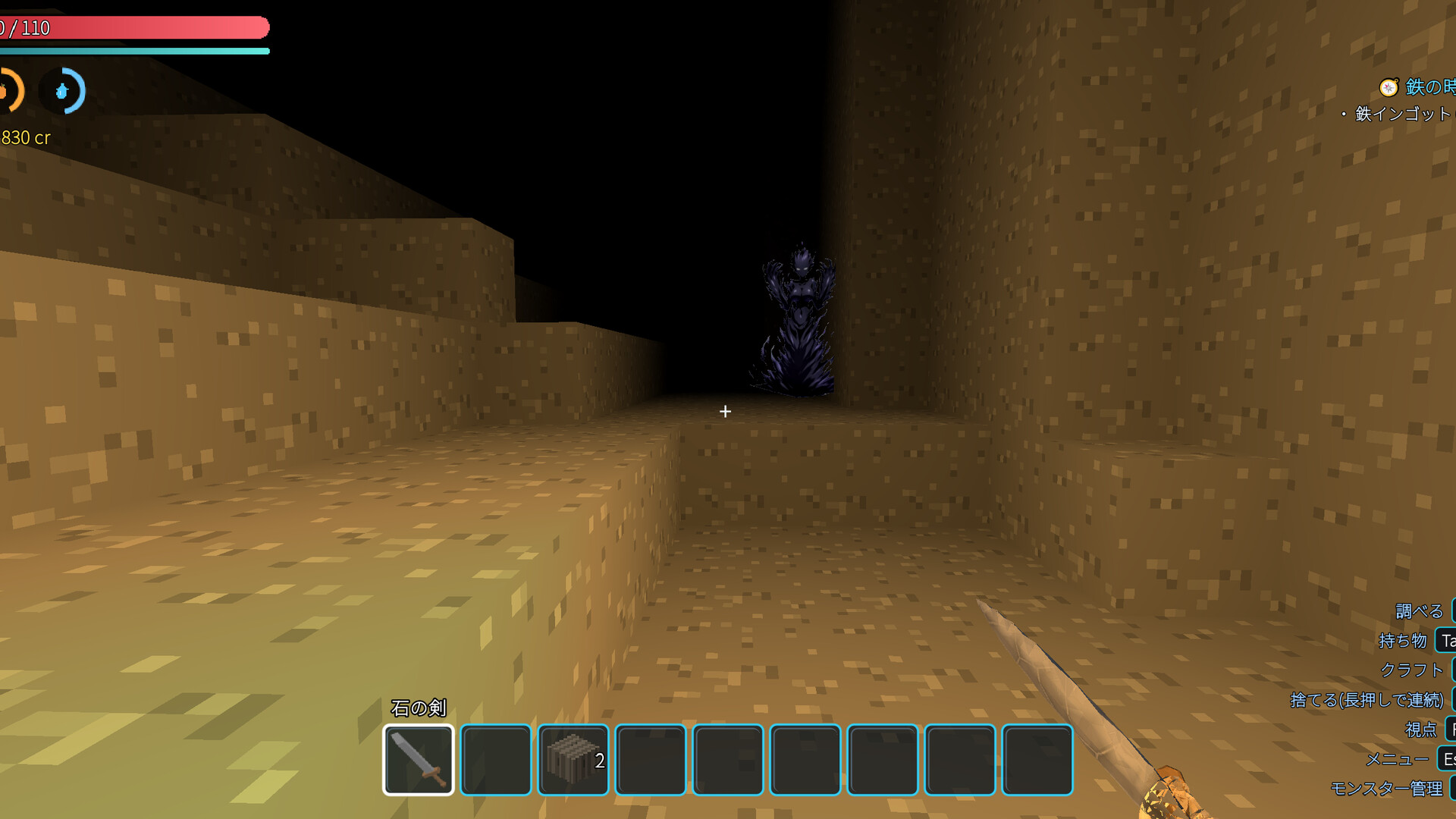 Monster Girls Survival & Craft 2040 screenshot 4