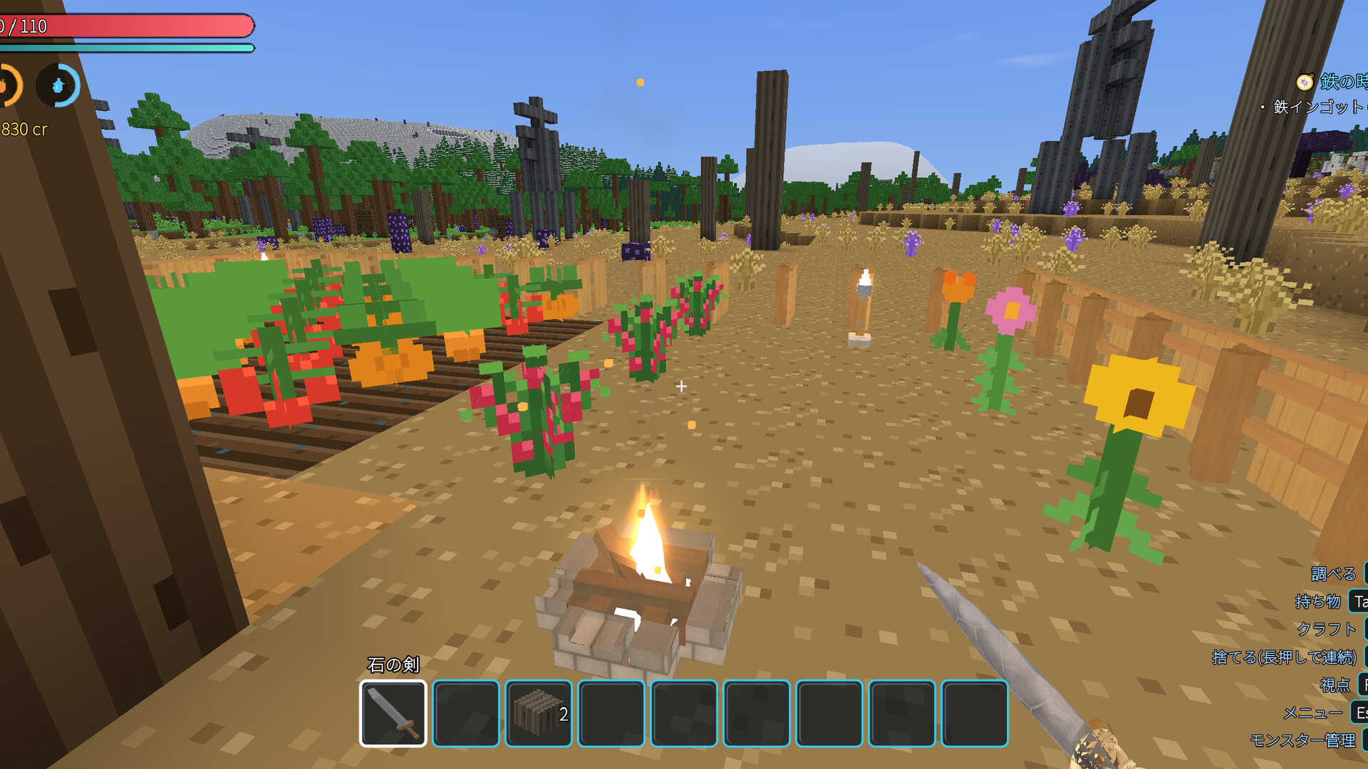 Monster Girls Survival & Craft 2040 screenshot 3