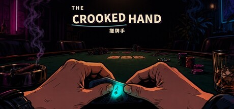 Cover art from The Crooked Hand