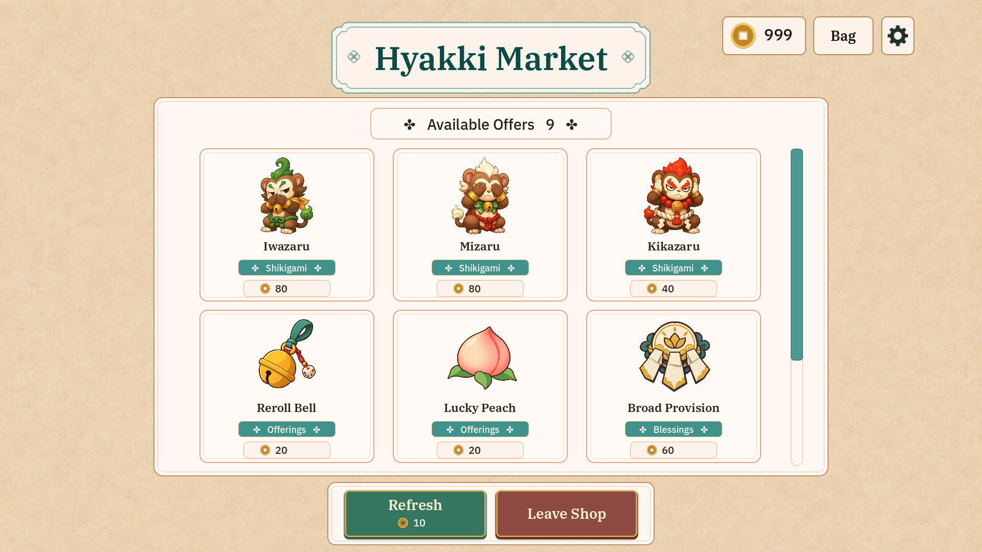 Hyakki Dice screenshot 3
