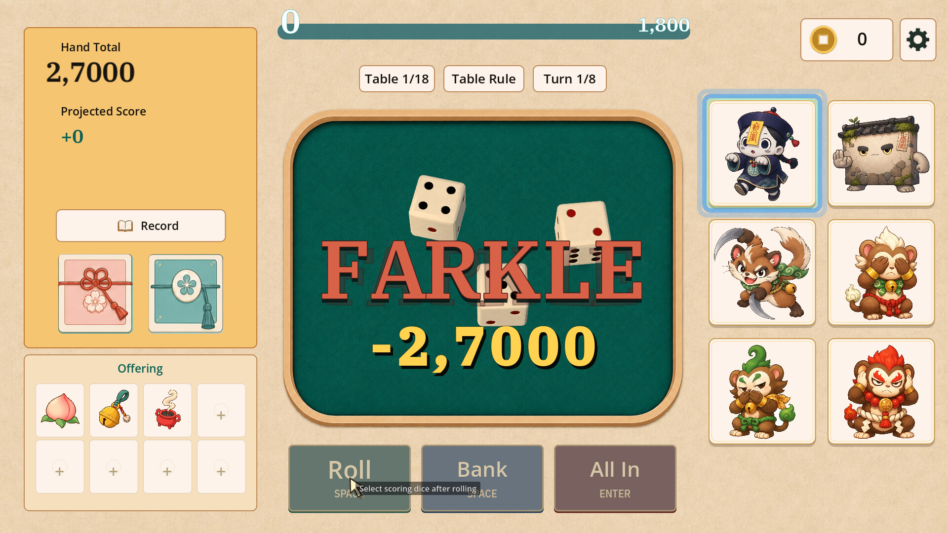 Hyakki Dice screenshot 2