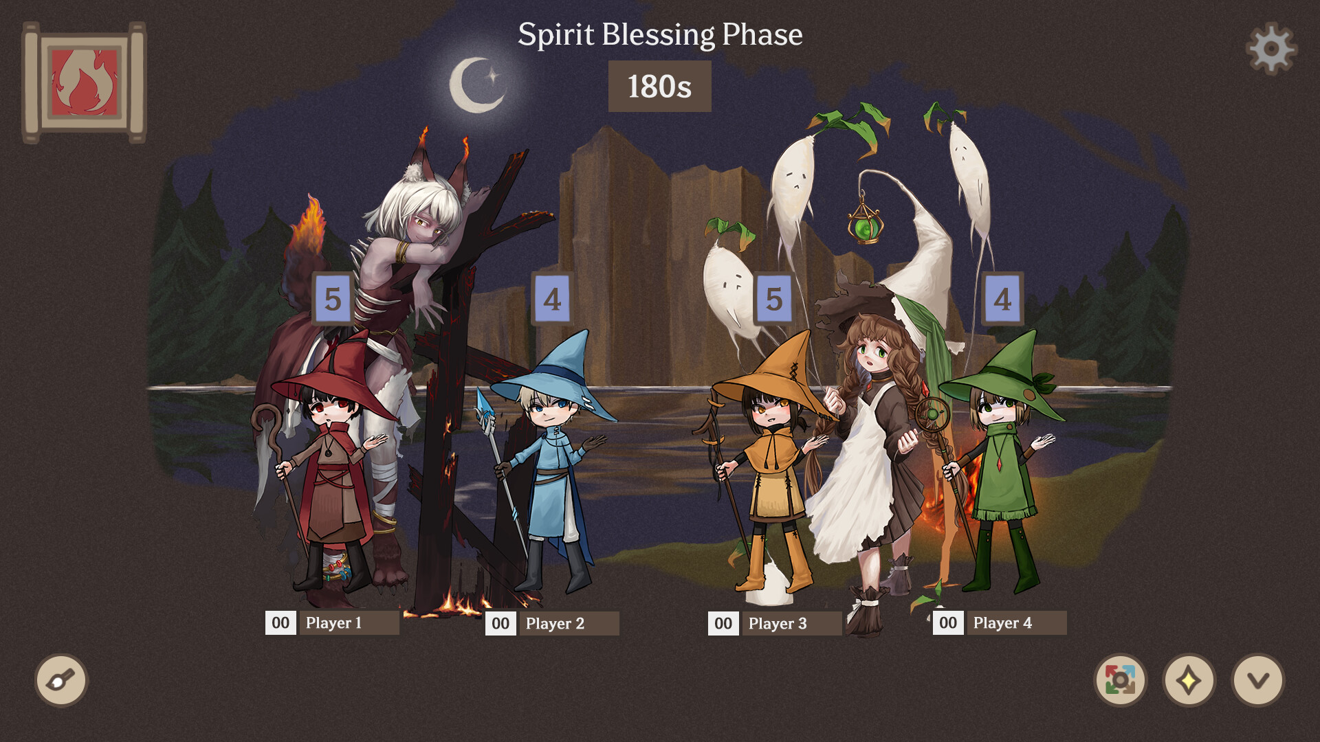 MASA screenshot 4