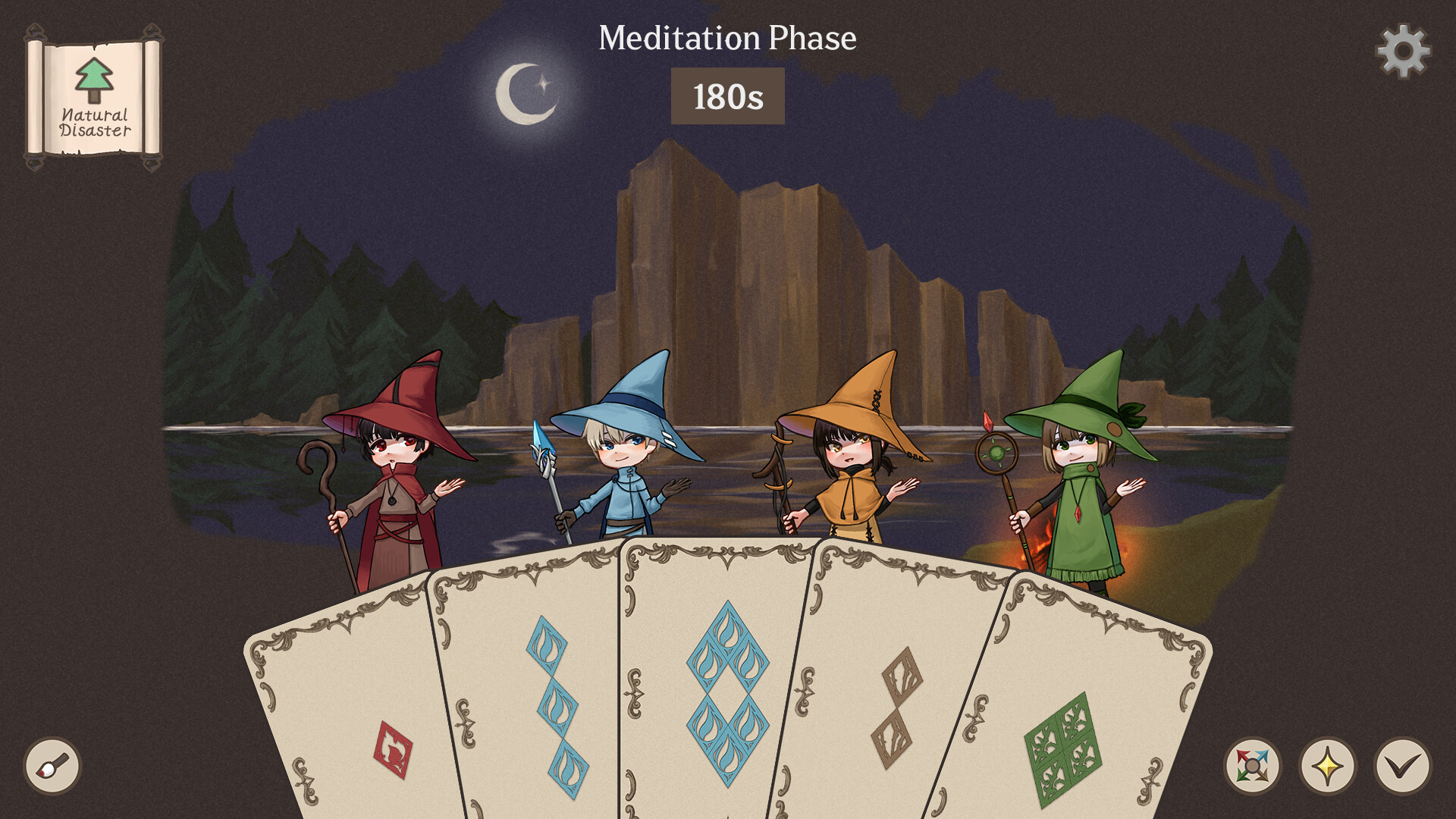 MASA screenshot 2