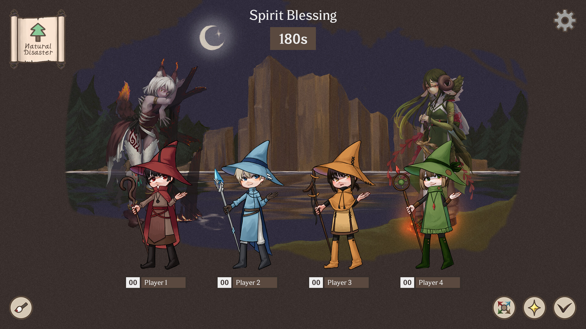 MASA screenshot 3