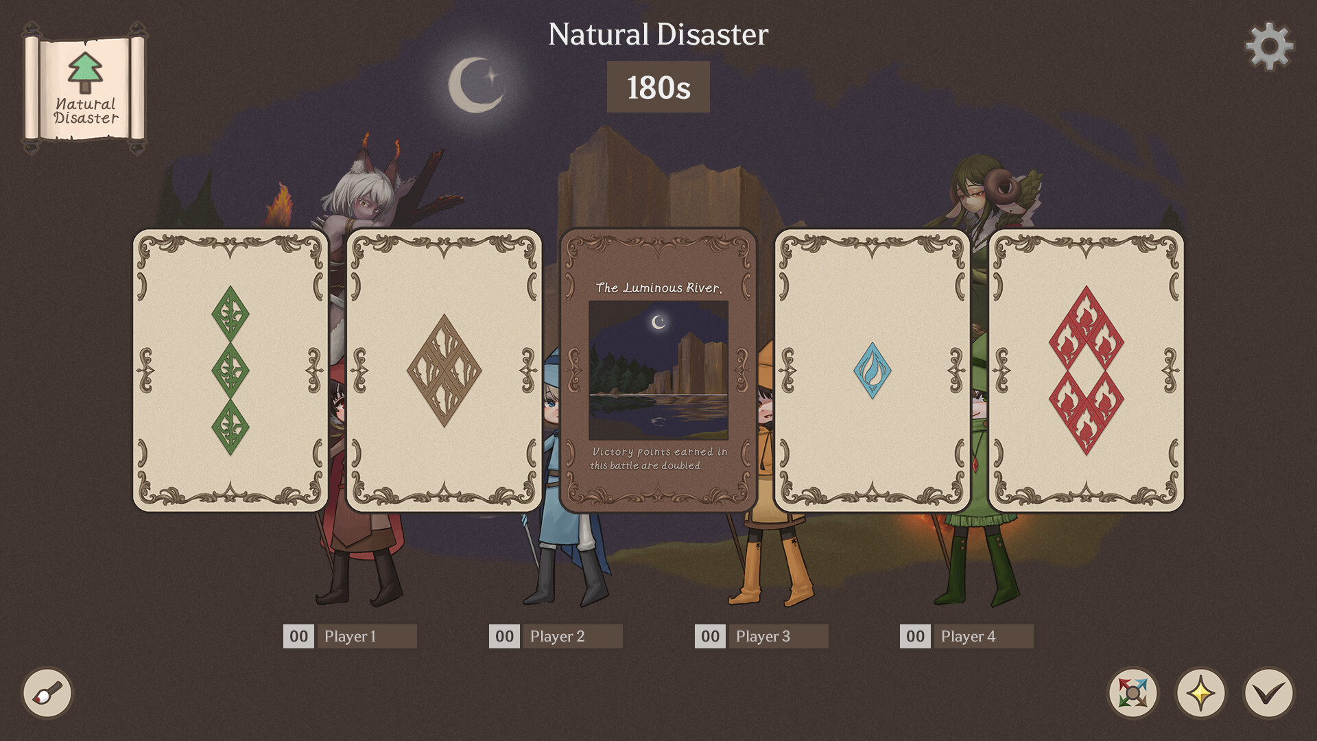 MASA screenshot 4