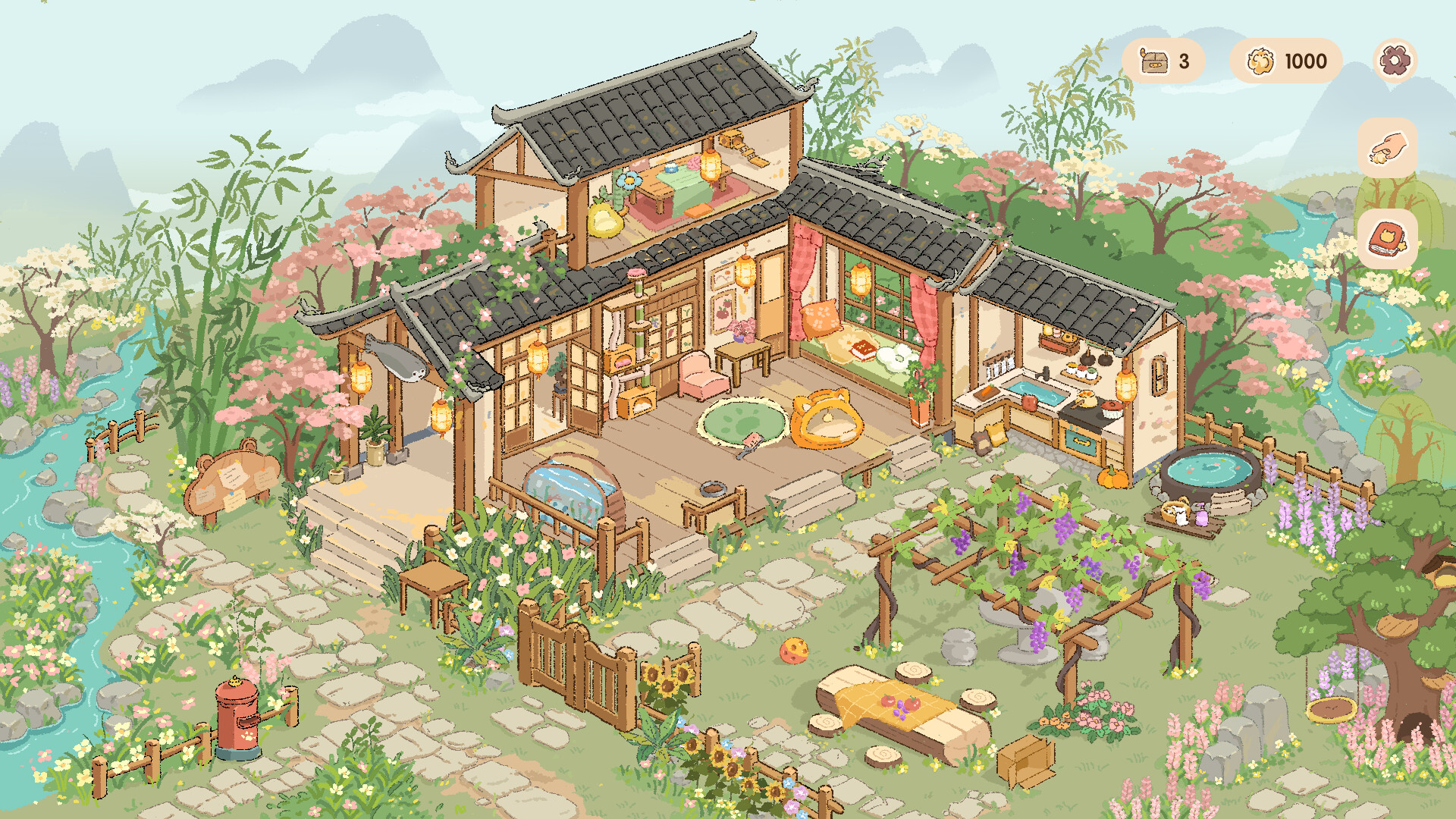 The Courtyard Known Only to Furballs trailer