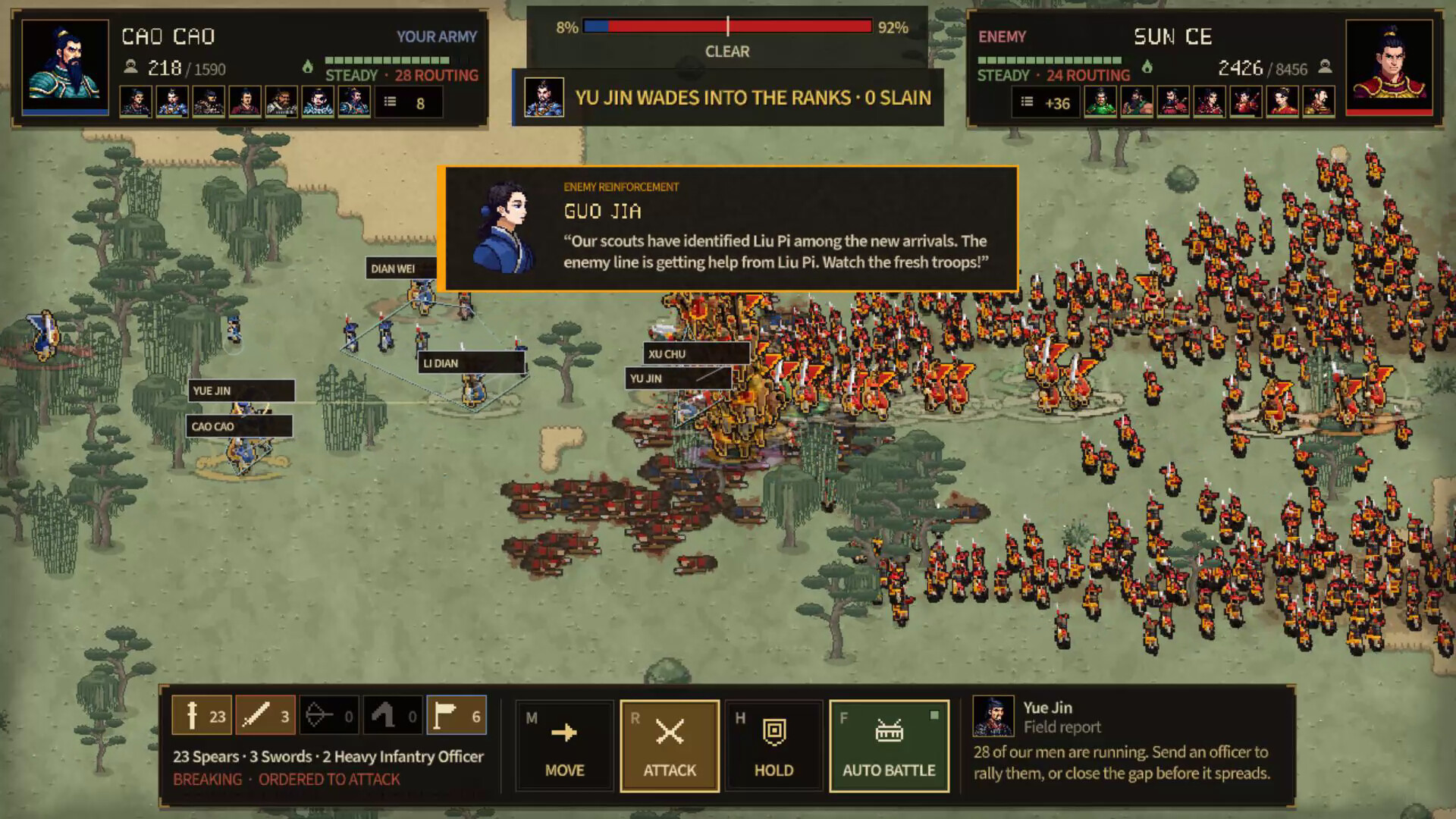 Three Kingdoms Reimagined screenshot 4