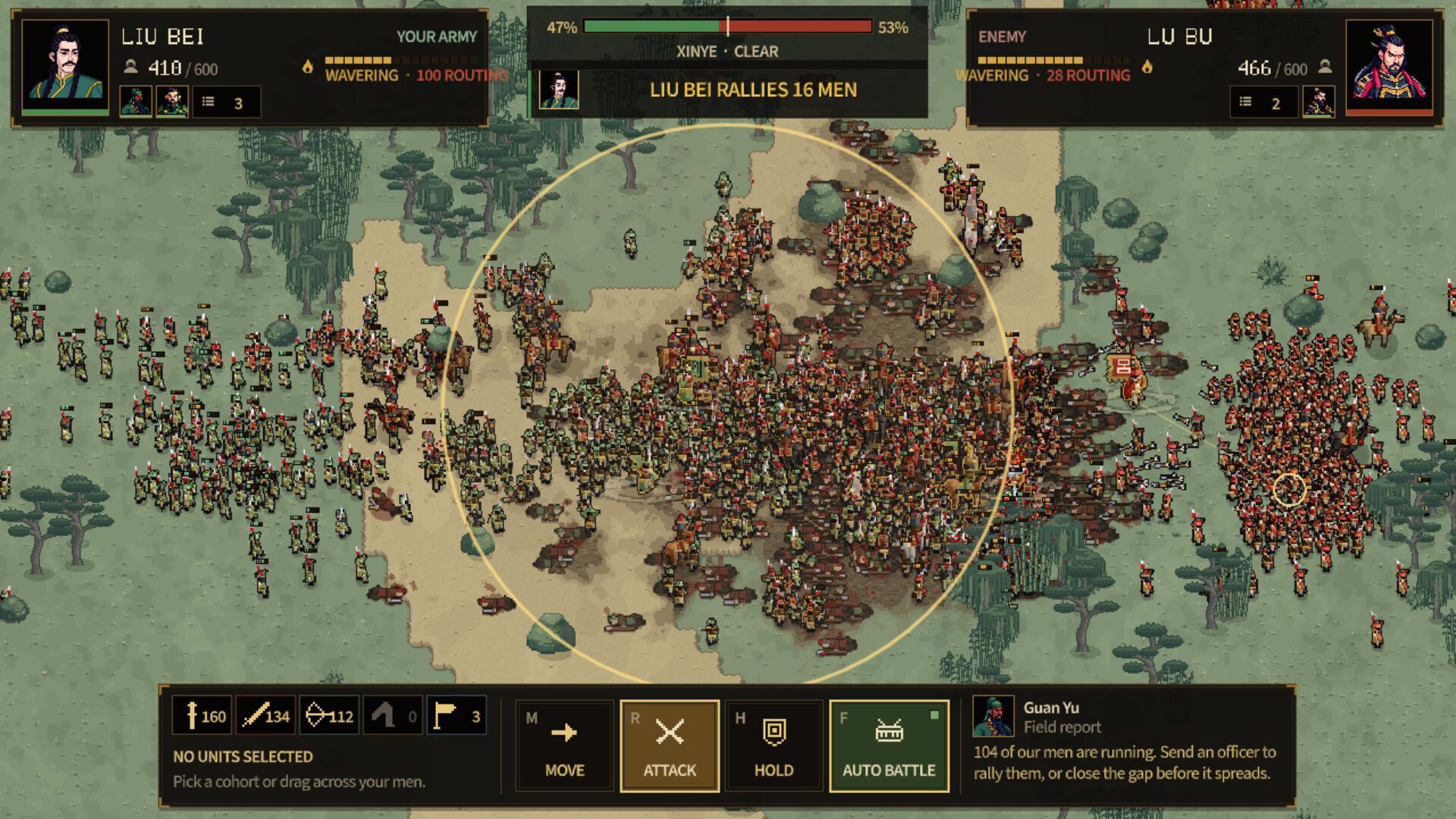Three Kingdoms Reimagined screenshot 5