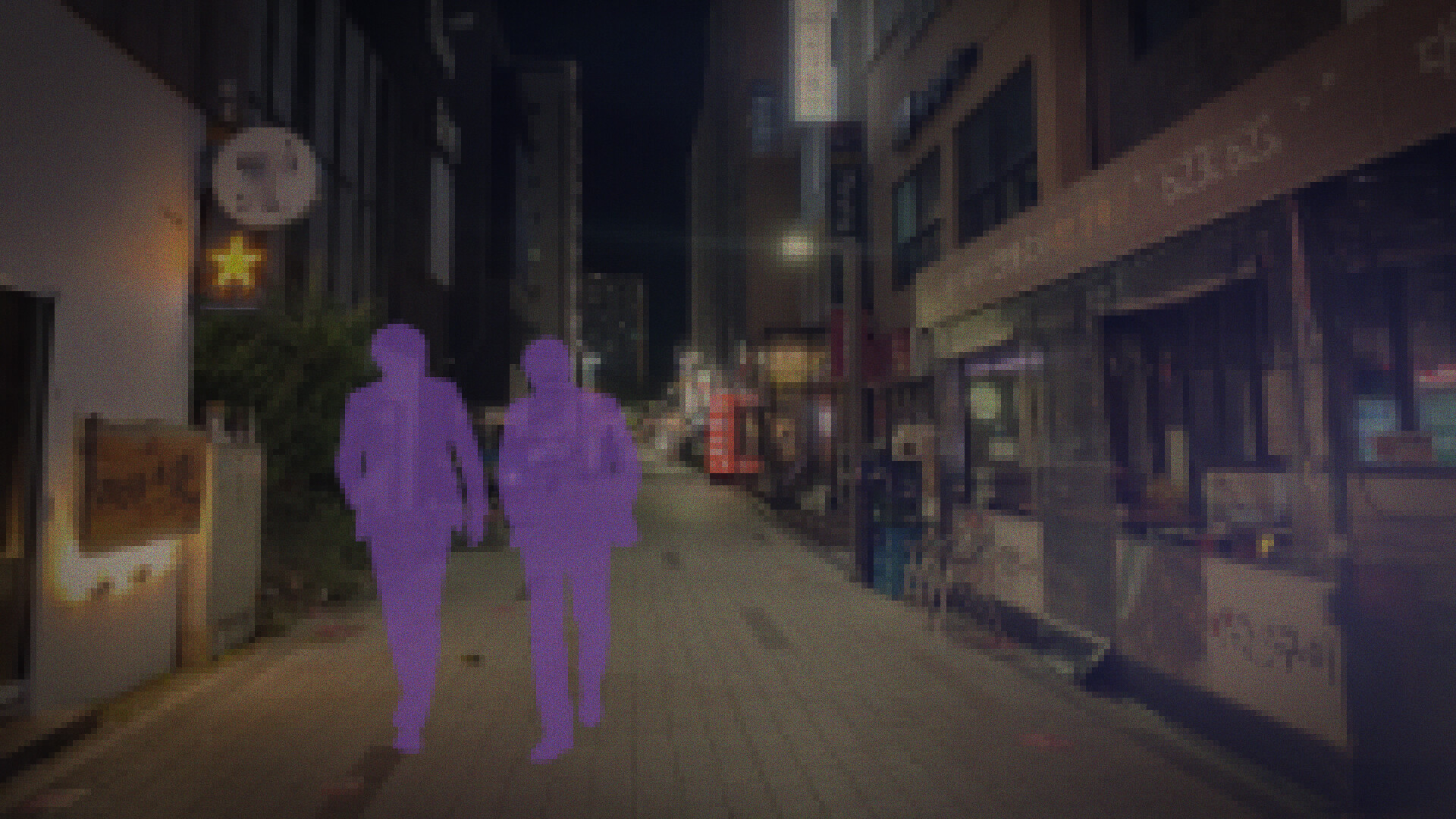 HIRUGAO trailer