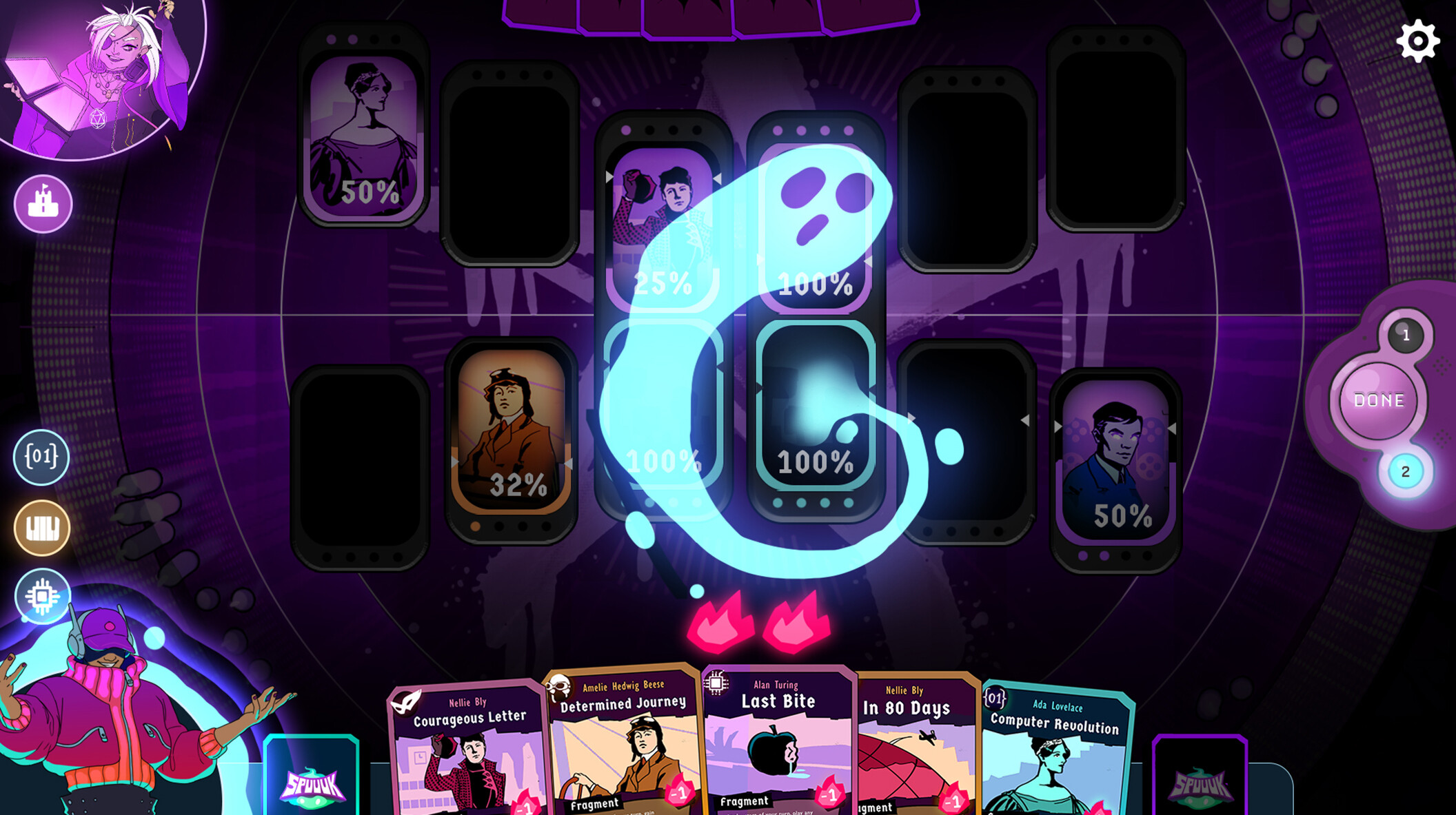 SPUUUK screenshot 4