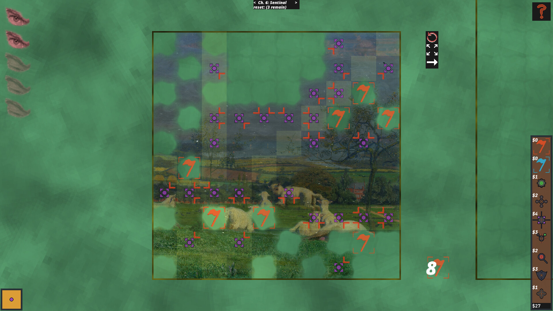 Cloudbusters screenshot 4