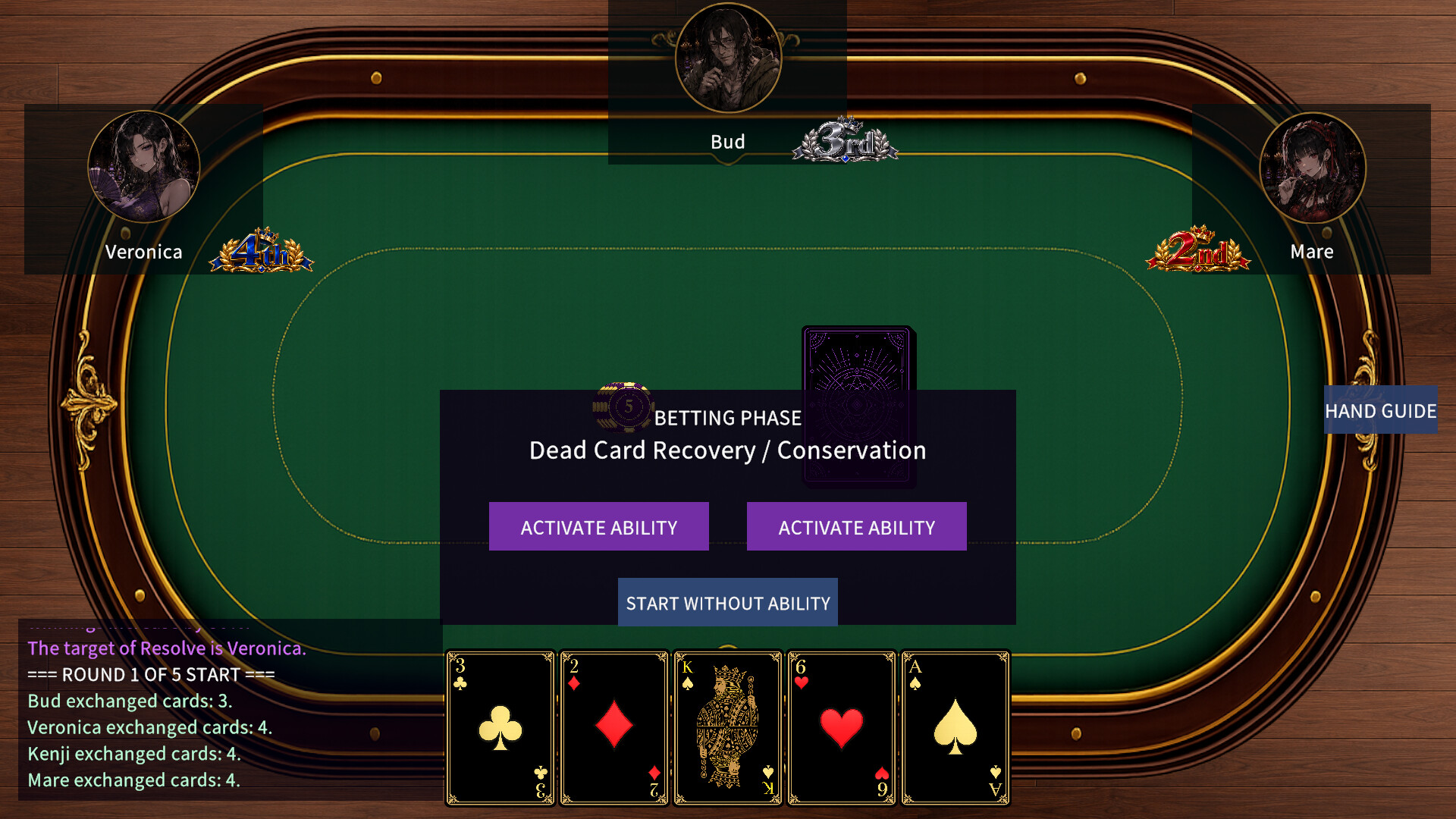 GAMBLE LIFE screenshot 4