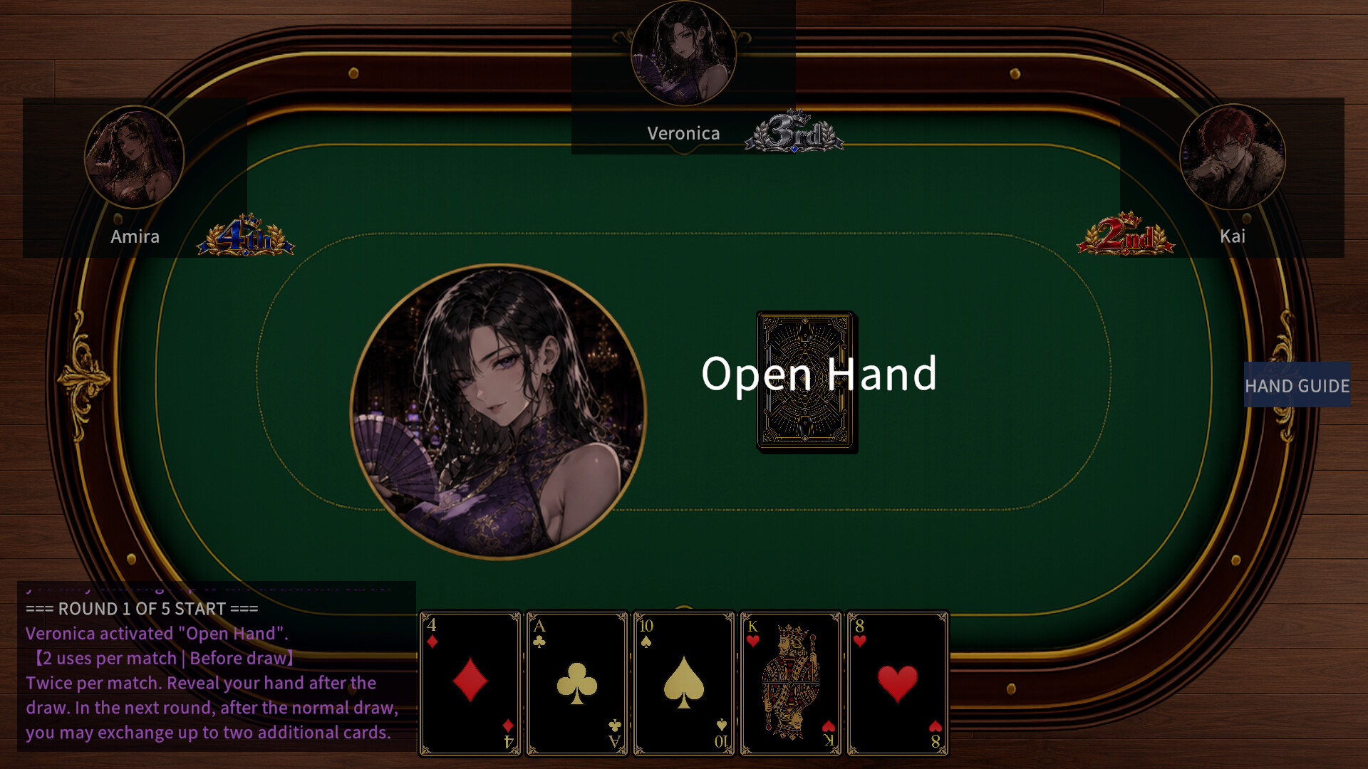GAMBLE LIFE screenshot 5