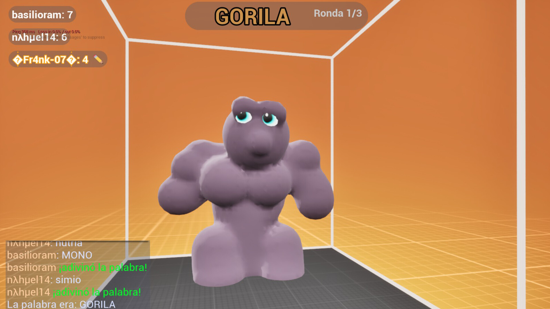 Sculpturillo screenshot 1