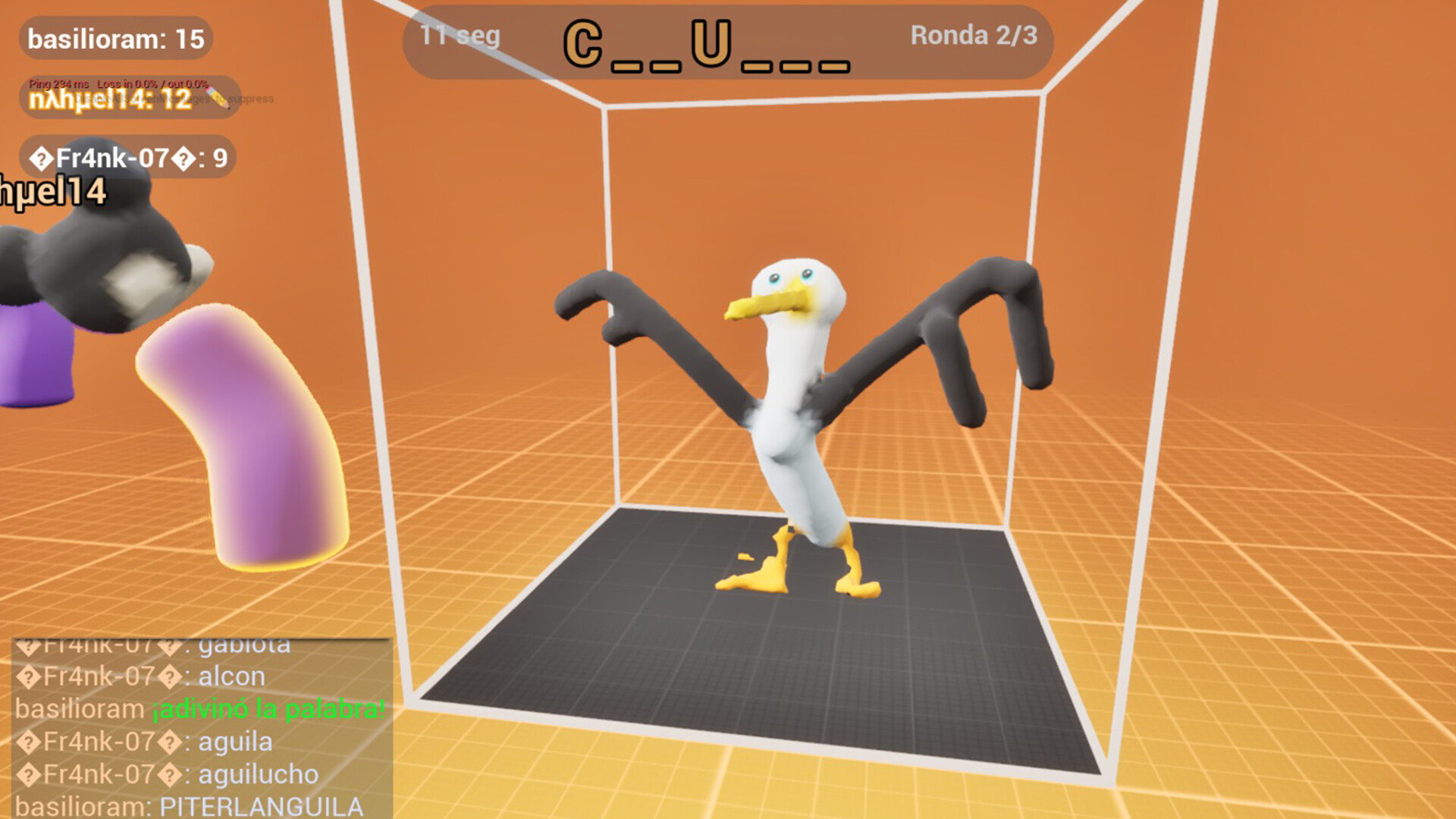 Sculpturillo screenshot 4