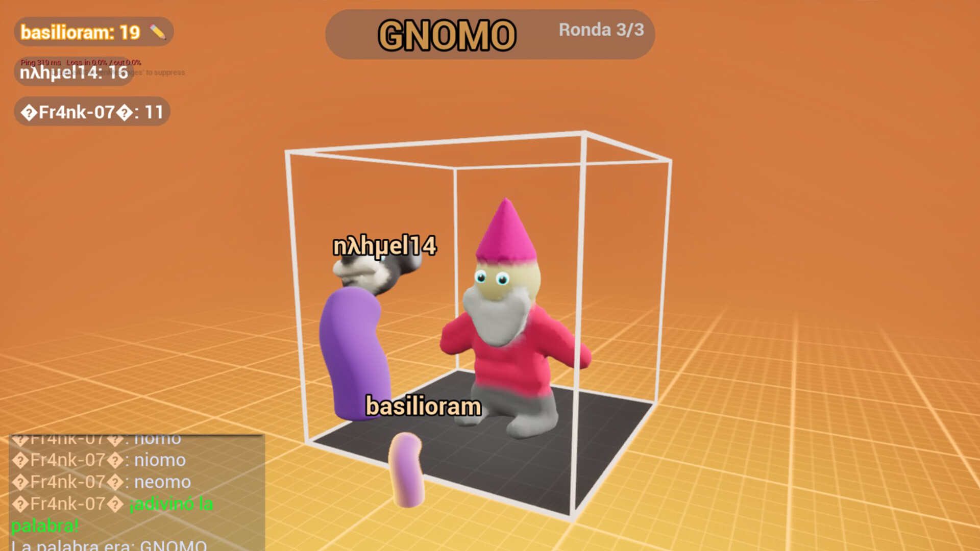 Sculpturillo screenshot 2