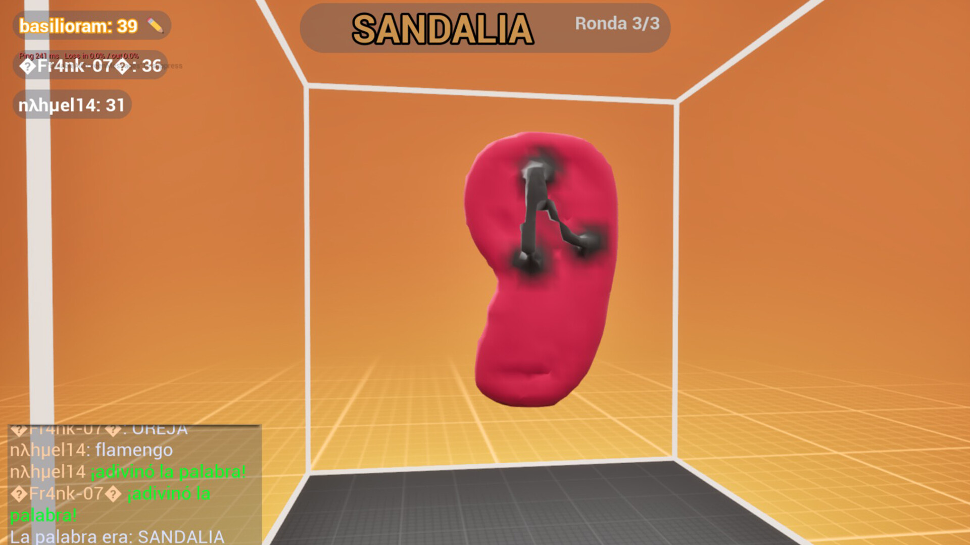 Sculpturillo screenshot 3
